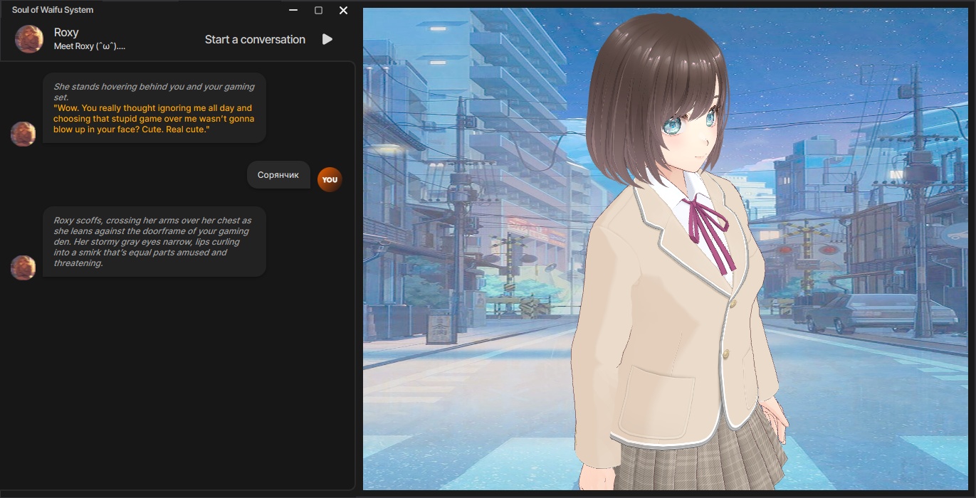 Режим с интерфейсом Soul of Waifu System