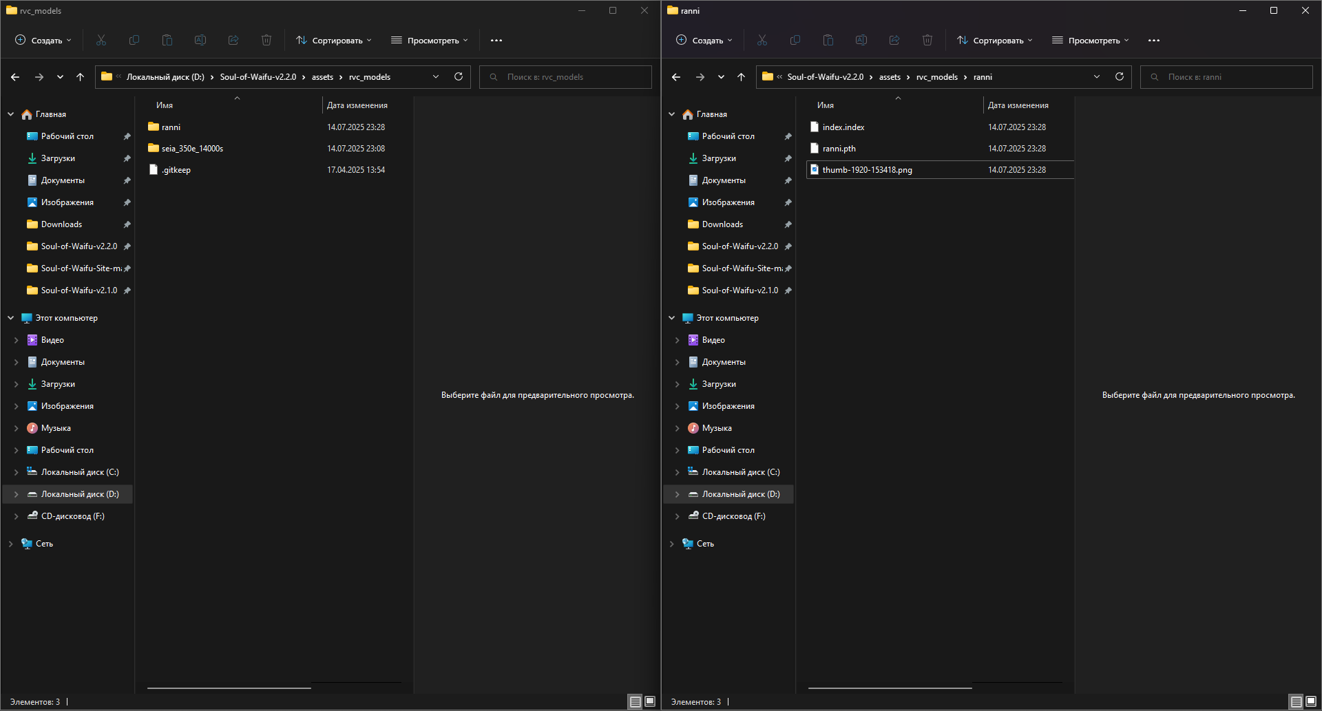 Discord-сервер AI Hub
